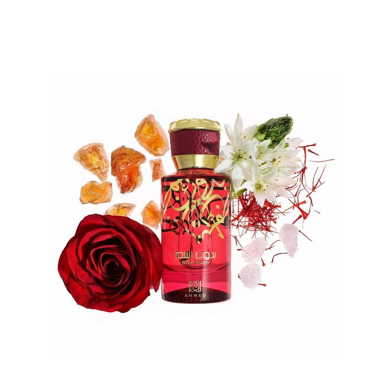 Ahmed Al Maghribi Bidun esam 50ml - Image 3